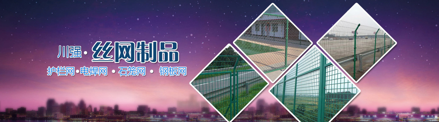 ��ƽ�h�����z�W��Ʒ���޹�˾